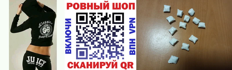 Виды наркотиков купить Ярцево A-PVP  Меф мяу мяу  ГАШ  Псилоцибиновые грибы  Кокаин  Канабис 