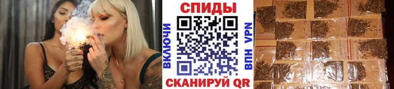 наркота  Ярцево  площадка официальный сайт  БУТИРАТ бутандиол 