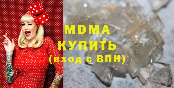 mdpv Алексин