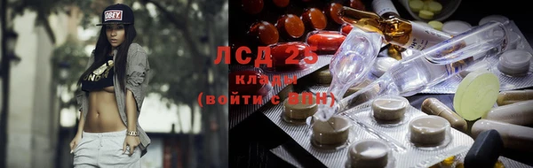гашиш Пестово