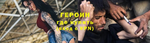 mdpv Алексин
