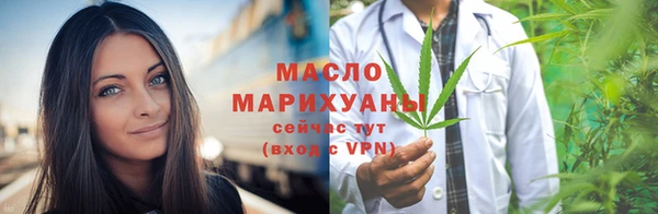 mdpv Алексин
