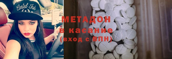 гашиш Алексеевка