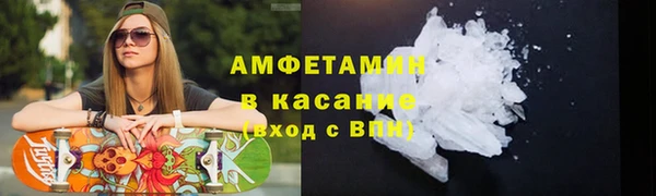 гашиш Алексеевка