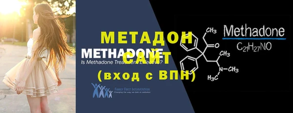 mdpv Алексин