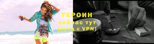 марки nbome Пересвет
