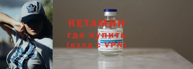 кокс Переславль-Залесский