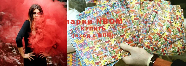 гашиш Алексеевка