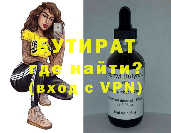 гашиш Алексеевка