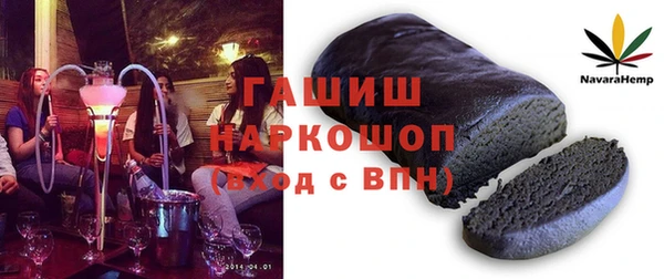 mdpv Алексин