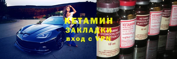кокс Переславль-Залесский